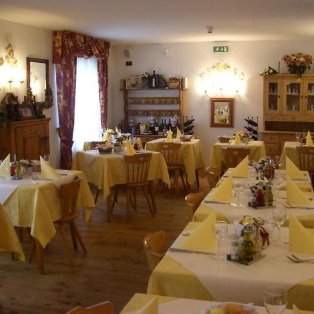 Chalet Fiocco Di Neve Pinzolo Εξωτερικό φωτογραφία