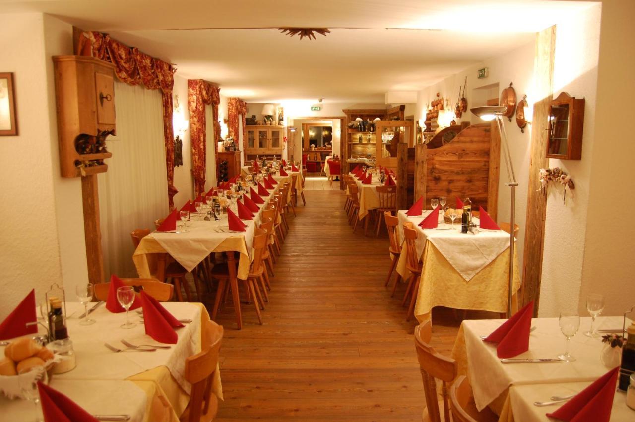 Chalet Fiocco Di Neve Pinzolo Εξωτερικό φωτογραφία