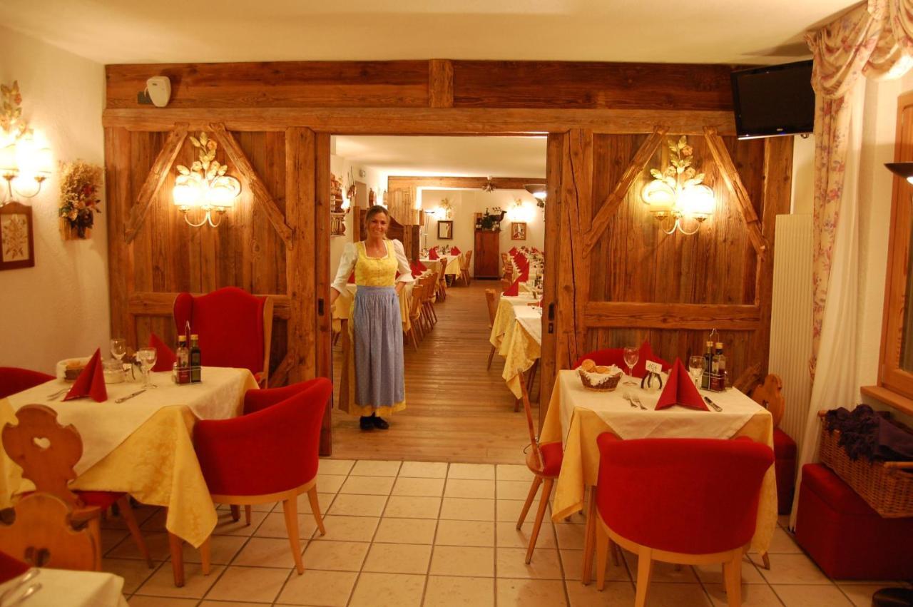 Chalet Fiocco Di Neve Pinzolo Εξωτερικό φωτογραφία